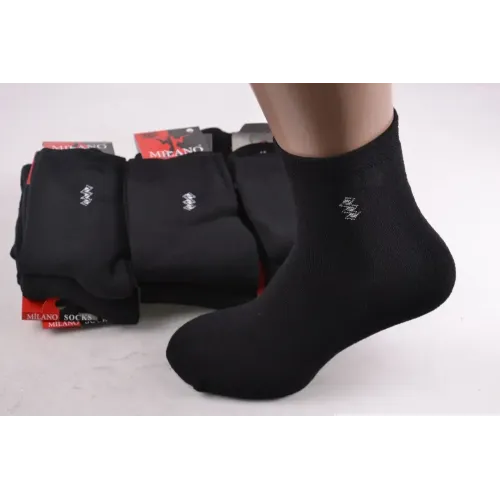 Шкарпетки чоловічі 