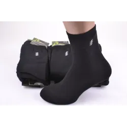 Шкарпетки чоловічі 