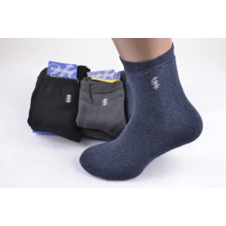 Шкарпетки чоловічі 