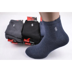 Чоловічі махрові шкарпетки 