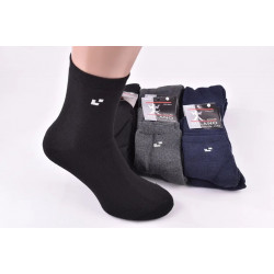 Шкарпетки чоловічі 