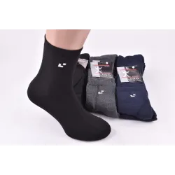 Шкарпетки чоловічі 