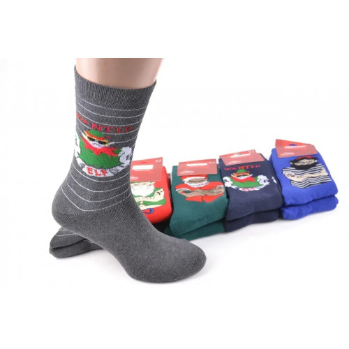 Шкарпетки чоловічі 