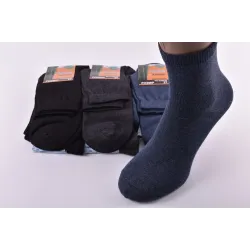 Шкарпетки чоловічі 