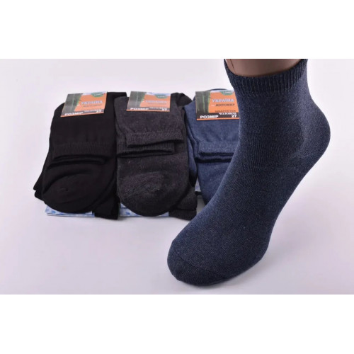 Шкарпетки чоловічі 