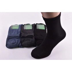 Шкарпетки чоловічі 