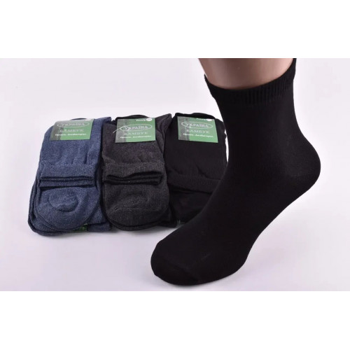 Шкарпетки чоловічі 