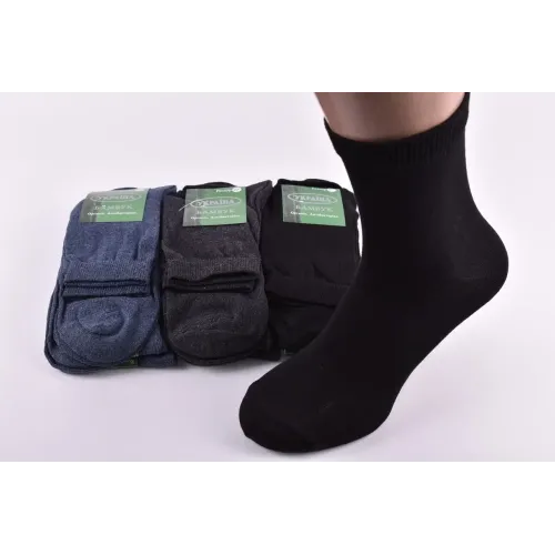 Шкарпетки чоловічі 