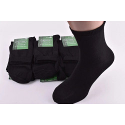 Шкарпетки чоловічі 
