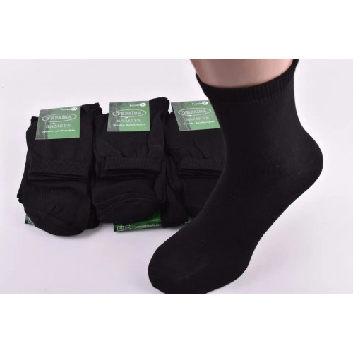 Шкарпетки чоловічі 