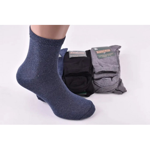 Шкарпетки чоловічі 