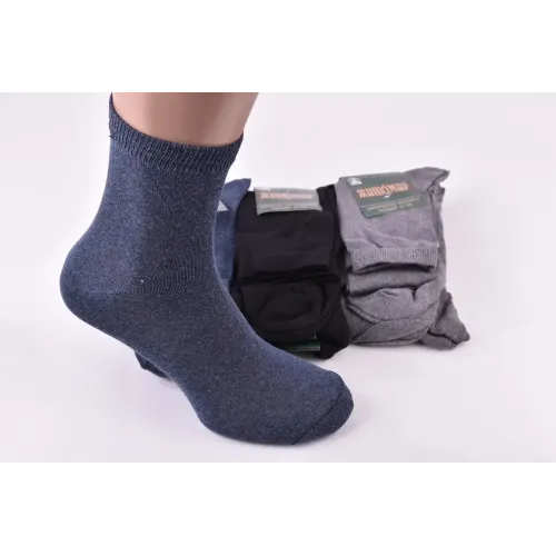 Шкарпетки чоловічі 