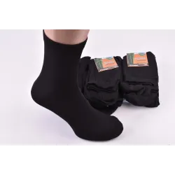 Шкарпетки чоловічі 