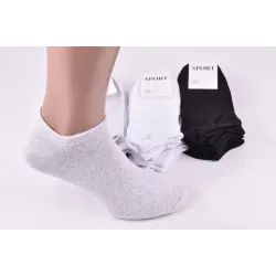 Шкарпетки Чоловічі занижені 