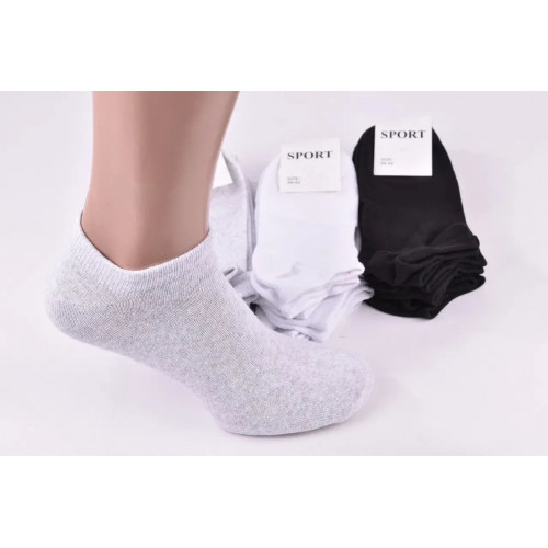 Шкарпетки Чоловічі занижені 