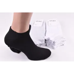 Шкарпетки Чоловічі занижені 