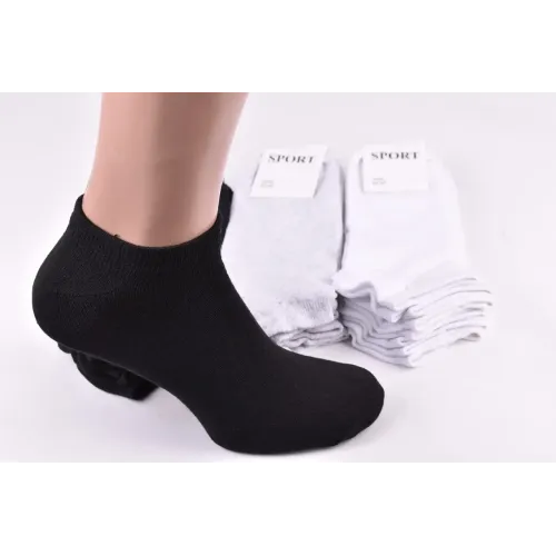 Шкарпетки Чоловічі занижені 