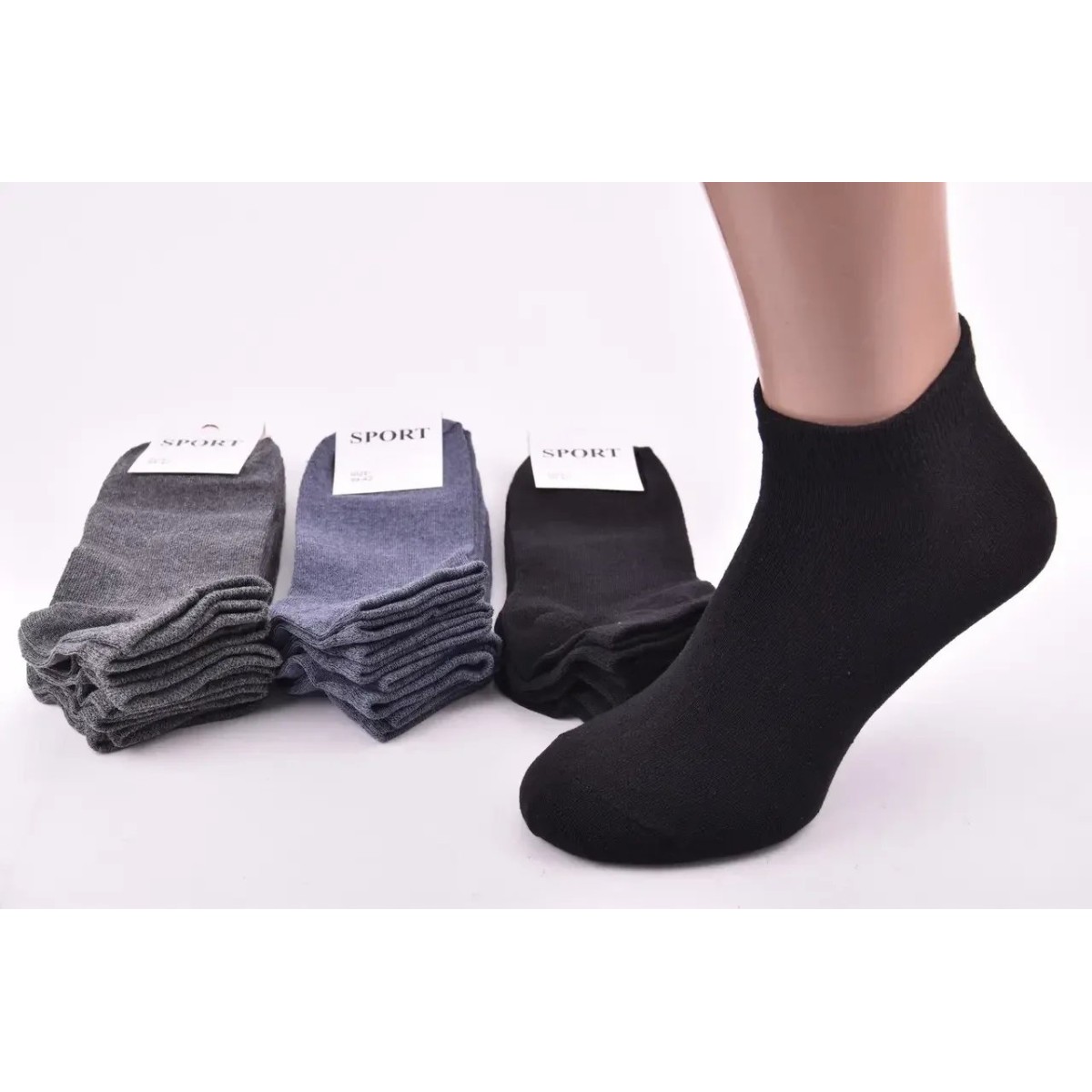 Шкарпетки чоловічі Sport COTTON 25-27 | 12 пар (арт. 5391)