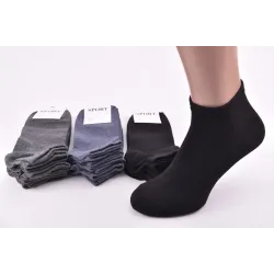 Шкарпетки чоловічі Sport COTTON 25-27 | 12 пар