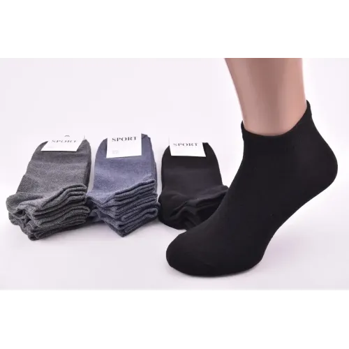 Шкарпетки чоловічі Sport COTTON 27-29 | 12 пар