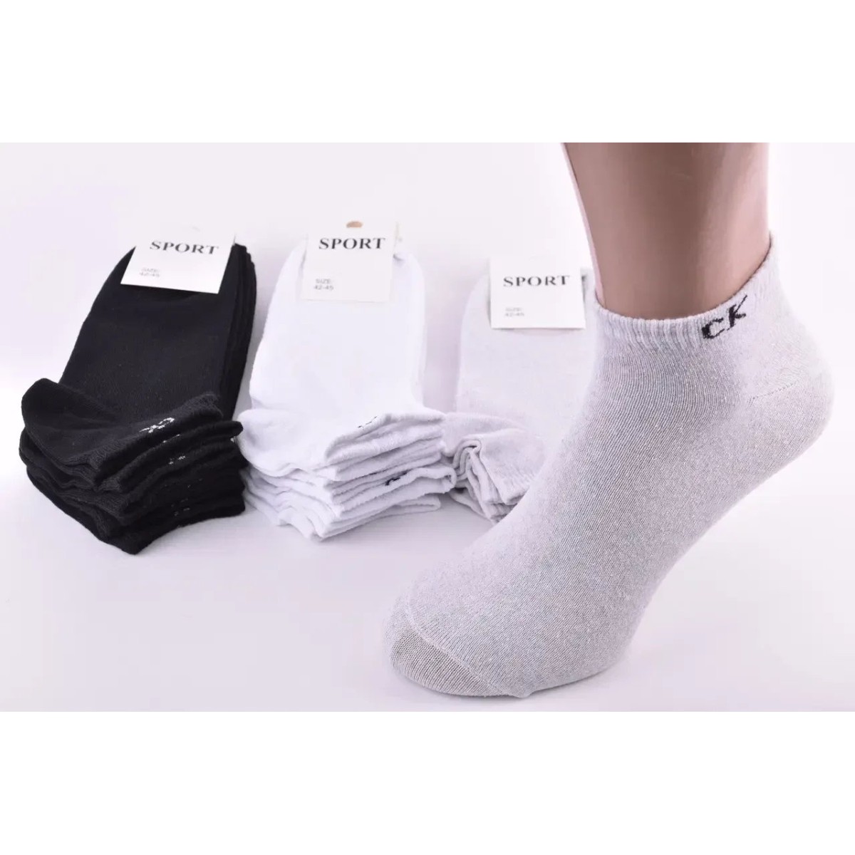 Шкарпетки чоловічі занижені COTTON 42 - 45 | 12 пар (арт. 5394)