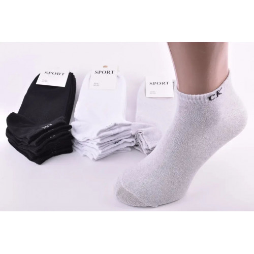 Шкарпетки чоловічі занижені COTTON 42 - 45 | 12 пар