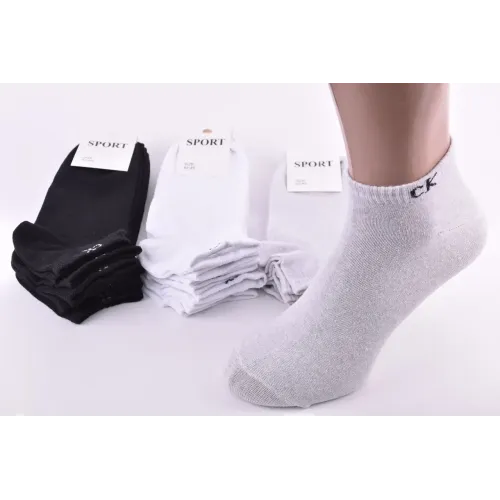 Шкарпетки чоловічі занижені COTTON 42 - 45 | 12 пар