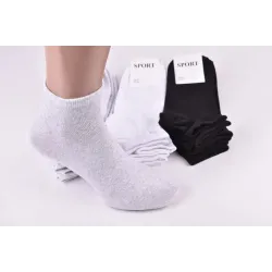 Шкарпетки чоловічі середньої довжини бавовна 27-29 | 12 пар