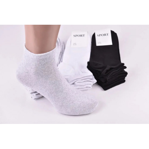 Шкарпетки чоловічі середньої довжини бавовна 27-29 | 12 пар