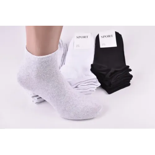 Шкарпетки чоловічі середньої довжини бавовна 27-29 | 12 пар