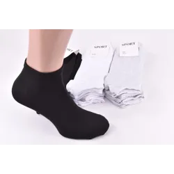 Шкарпетки чоловічі середньої довжини бавовна 25-27 | 12 пар