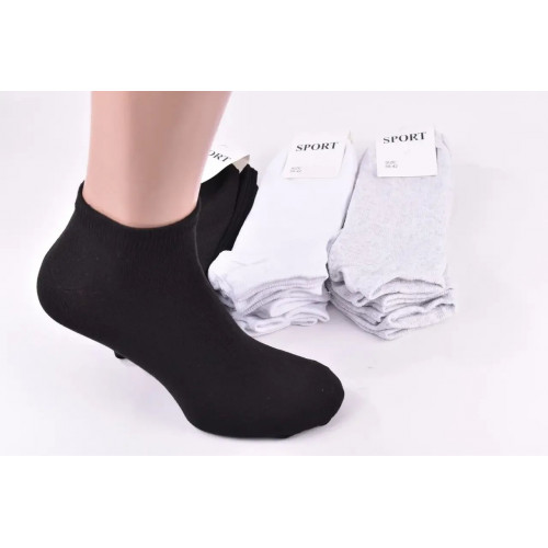 Шкарпетки чоловічі середньої довжини бавовна 25-27 | 12 пар