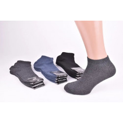 Чоловічі Бавовняні шкарпетки 