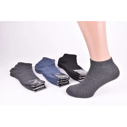 Чоловічі Бавовняні шкарпетки 