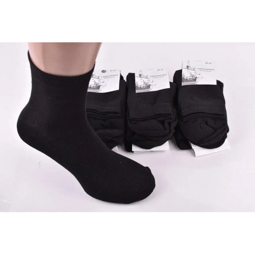 Шкарпетки чоловічі однотонні COTTON 40 - 45 | 12 пар (арт. 5398)