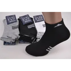 Шкарпетки чоловічі ХЛОПОК 25-27 | 12 пар