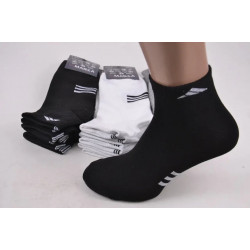 Шкарпетки чоловічі ХЛОПОК 27-29 | 12 пар