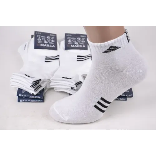 Шкарпетки чоловічі ХЛОПОК 25 - 27 | 12 пар