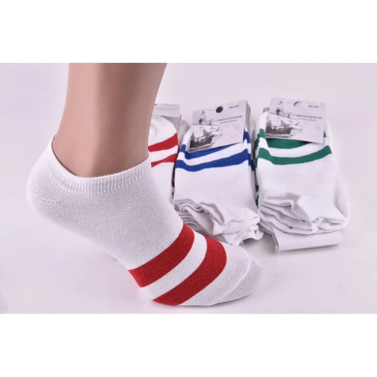 Шкарпетки чоловічі занижені COTTON 40 -45 | 12 пар (арт. 5404)