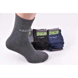 Шкарпетки чоловічі 