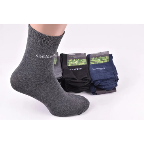 Шкарпетки чоловічі 