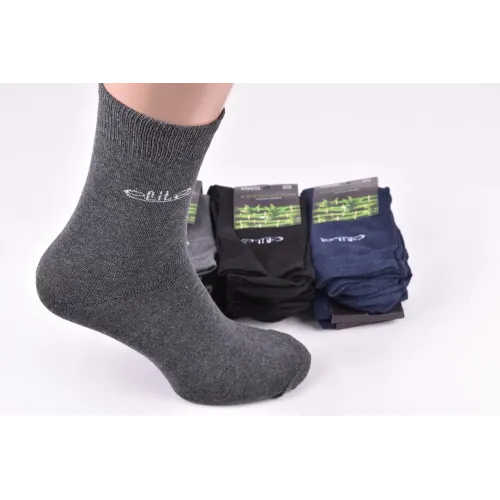 Шкарпетки чоловічі 