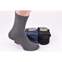 Шкарпетки чоловічі однотонні БАМБУК 40 - 45 Mix | 12 пар