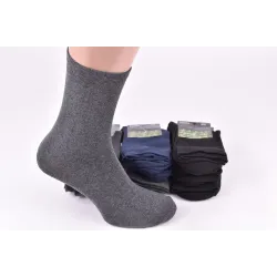 Шкарпетки чоловічі однотонні БАМБУК 40 - 45 Mix | 12 пар