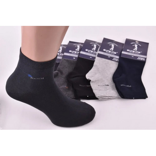 Шкарпетки чоловічі 