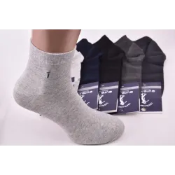 Шкарпетки чоловічі 
