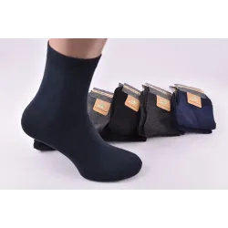 Шкарпетки чоловічі однотонні 