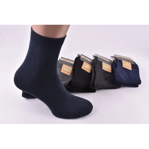 Шкарпетки чоловічі однотонні 