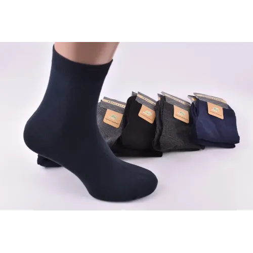 Шкарпетки чоловічі однотонні 