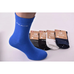 Шкарпетки чоловічі 